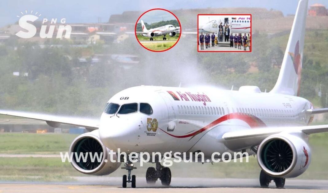 PNG SUN image supplied