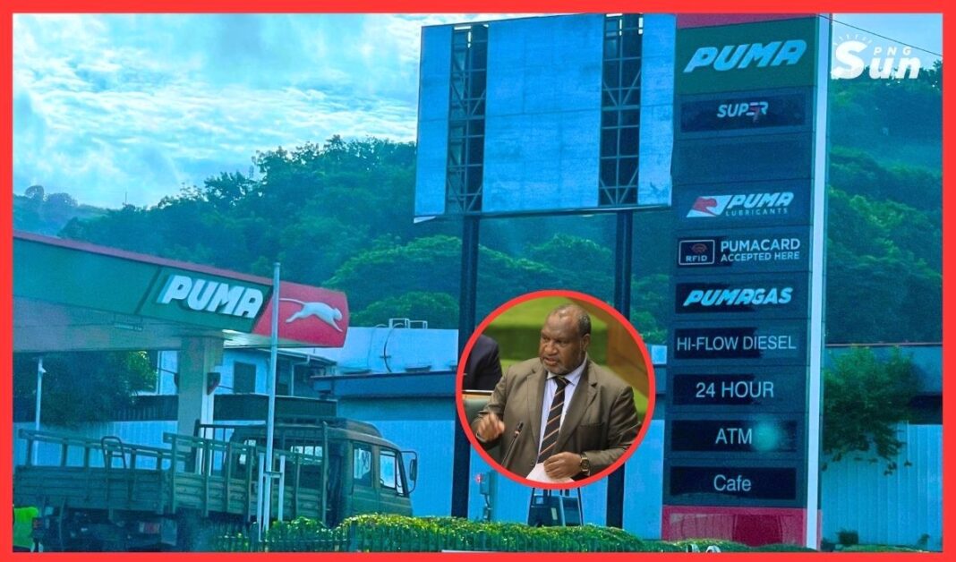 Post PNG SUN Images.